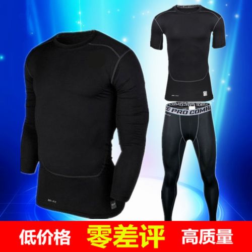  Vêtement fitness uniGenre en polyester - Ref 605662