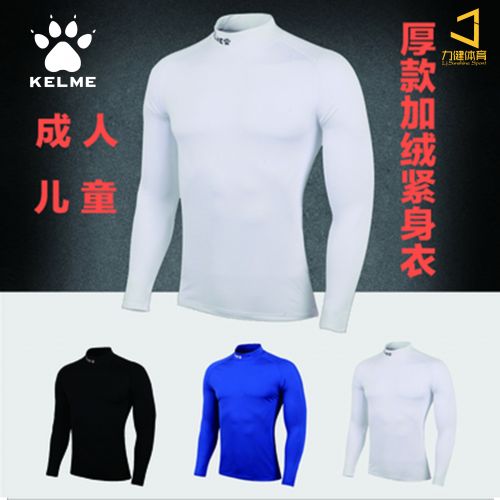  Vêtement fitness uniGenre KELME - Ref 605681
