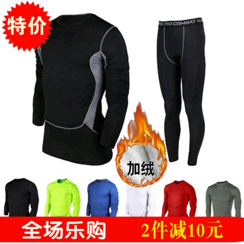 Vêtement fitness homme - Ref 605700