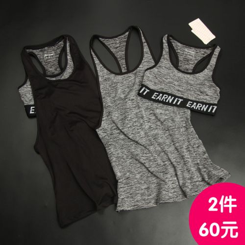  Vêtement fitness femme - Ref 605819