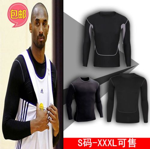 Vêtement fitness homme en nylon - Ref 605822