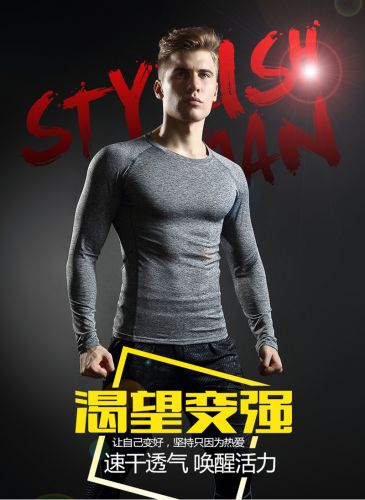 Vêtement fitness homme en polyester - Ref 605825