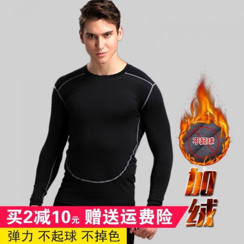  Vêtement fitness homme en polyester - Ref 605827