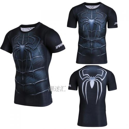 Vêtement fitness homme justaucorps à manches courtes en Lycra - Ref 605829