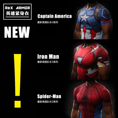  Vêtement fitness homme en Lycra - Ref 605844