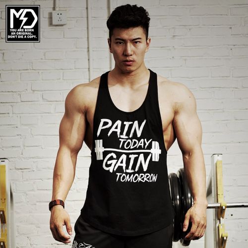  Vêtement fitness uniGenre MUSCLEDOG - Ref 605858