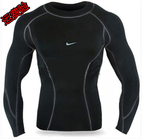  Vêtement fitness homme en nylon - Ref 605876