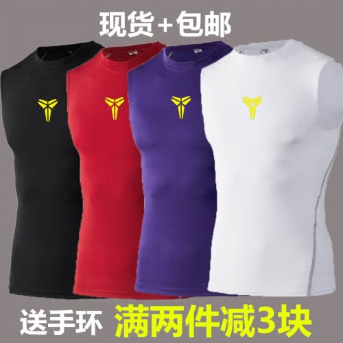 Vêtement fitness homme en polyester - Ref 605886