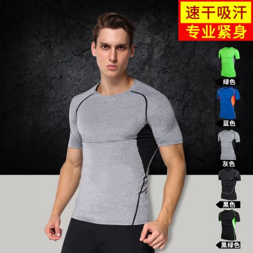  Vêtement fitness homme - Ref 605923