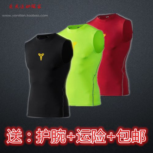 Vêtement fitness homme en polyester - Ref 605931