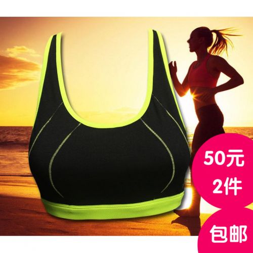 Vêtement fitness femme - Ref 605935