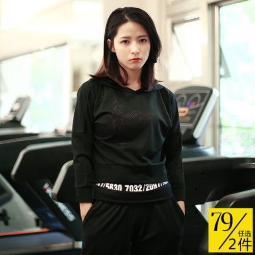  Vêtement fitness femme en nylon - Ref 605943