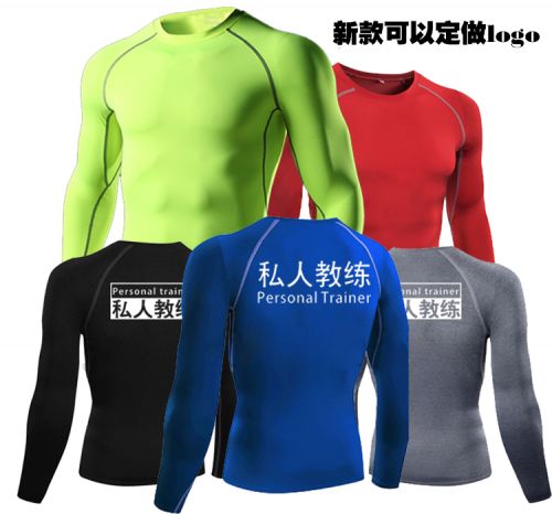 Vêtement fitness homme en polyester - Ref 605948