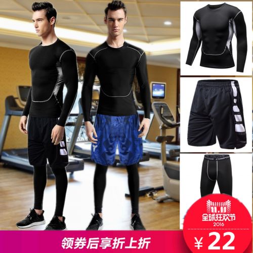 Vêtement fitness homme en polyester - Ref 605975