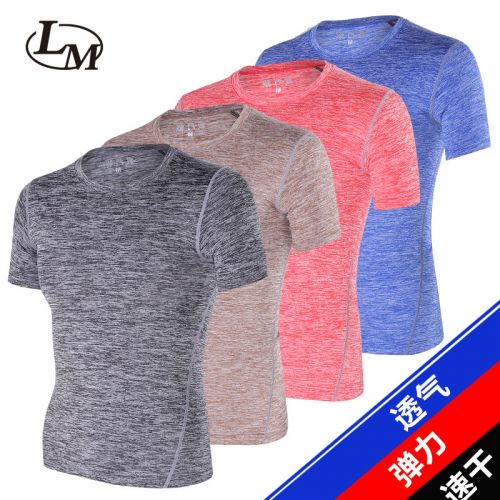 Vêtement fitness homme en nylon - Ref 605995