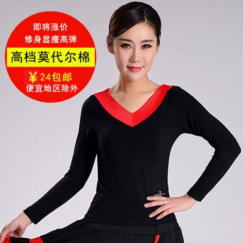 Vêtement fitness femme - Ref 606002