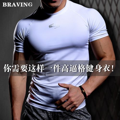  Vêtement fitness homme en spandex - Ref 606020