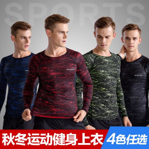  Vêtement fitness homme Tops en polyester - Ref 606031