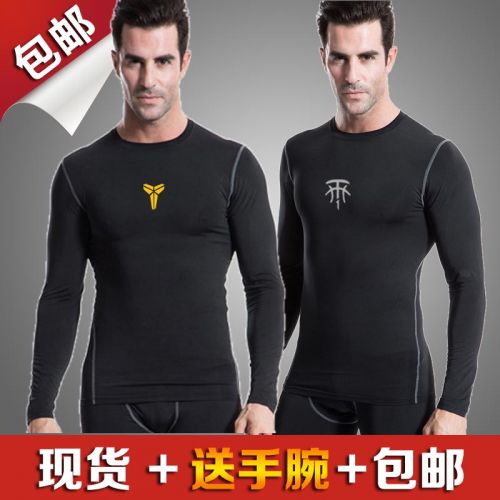Vêtement fitness homme en polyester - Ref 606057