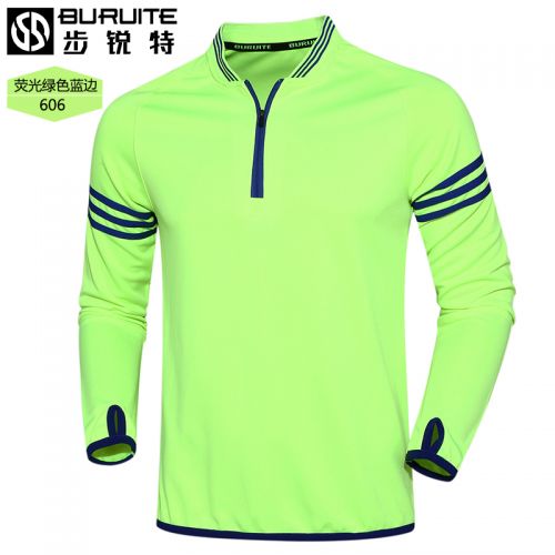  Vêtement fitness uniGenre en polyester - Ref 606062