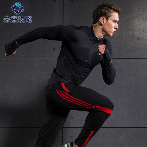 Vêtement fitness homme AWPBSY en polyester - Ref 606064