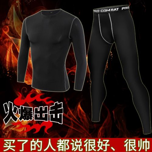 Vêtement fitness homme Noir à manches longues justaucorps BDT - Ref 606065