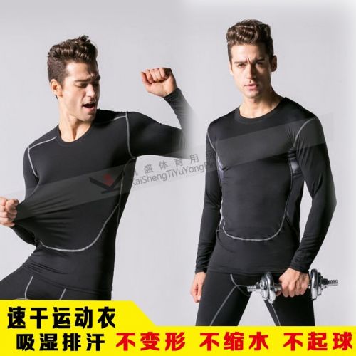  Vêtement fitness homme en Lycra - Ref 606101