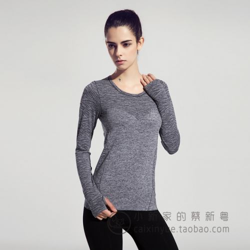 Vêtement fitness femme en nylon - Ref 606104