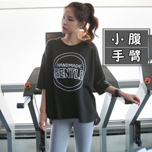 Vêtement fitness femme YUEAILIAN WT - Ref 606122