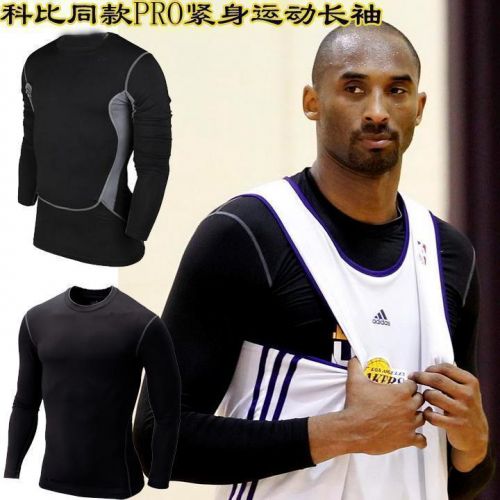 Vêtement fitness homme en nylon - Ref 606136
