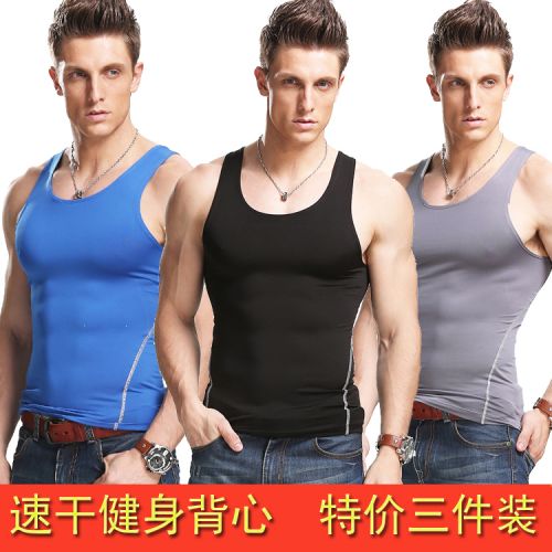 Vêtement fitness homme AMHA - Ref 606173