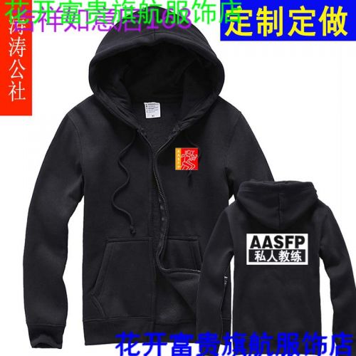 Vêtement fitness homme entraîneur personnel en coton - Ref 606227