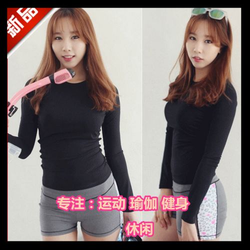 Vêtement fitness femme en polyester - Ref 606229