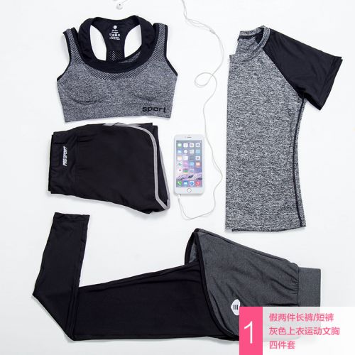 Vêtement fitness femme OTHE paragraphe Gris - Ref 606231