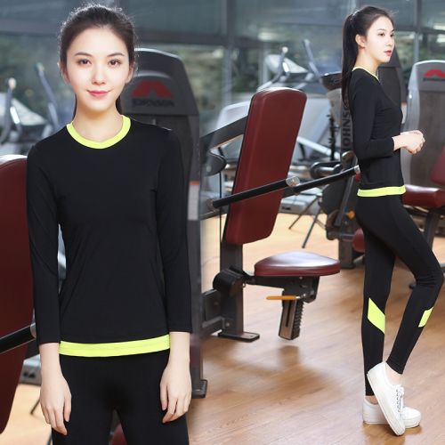  Vêtement fitness femme seule couche en nylon - Ref 606247