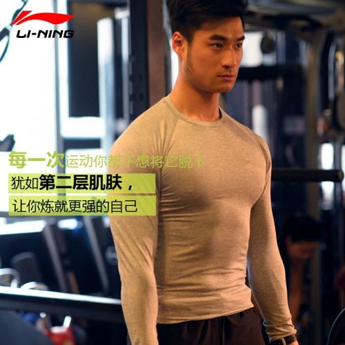  Vêtement fitness homme LINING en polyester - Ref 606257