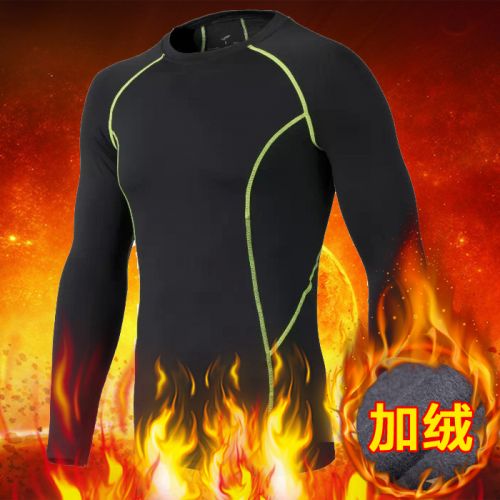  Vêtement fitness homme CD&AMPSK en polyester - Ref 606262