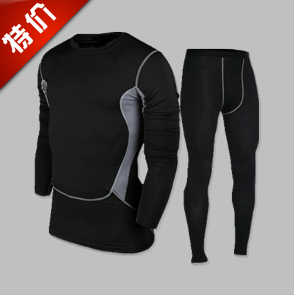 Vêtement fitness homme en La fibre de bambou - Ref 606269