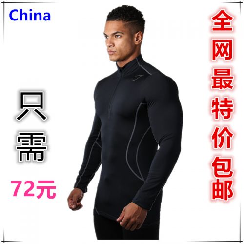  Vêtement fitness homme en nylon - Ref 606283