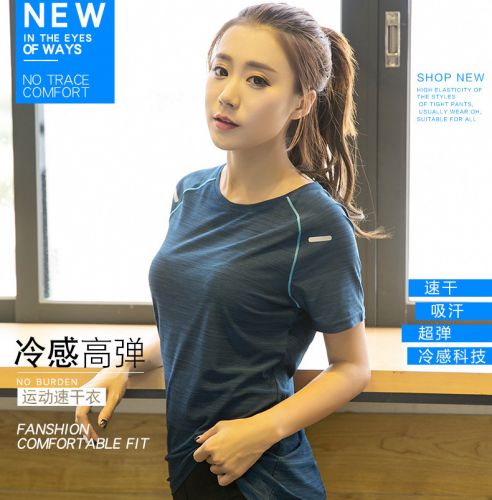 Vêtement fitness femme aucun en polyester - Ref 606290