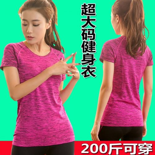 Vêtement fitness femme - Ref 606294