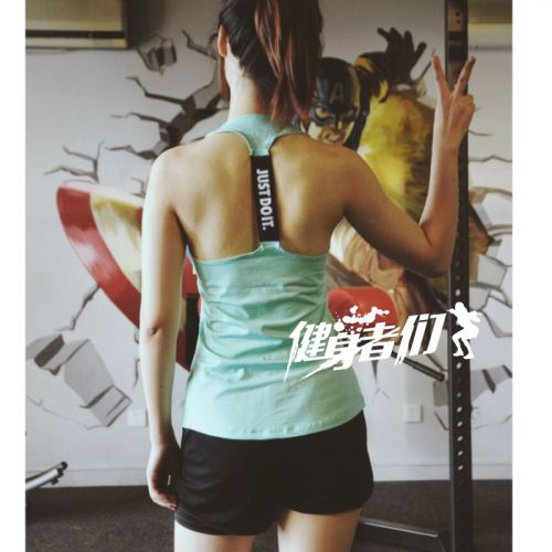 Vêtement fitness femme - Ref 606298