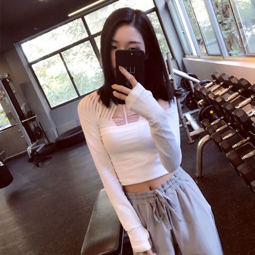  Vêtement fitness femme en coton - Ref 606307