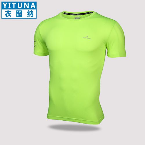  Vêtement fitness homme en polyester - Ref 606328
