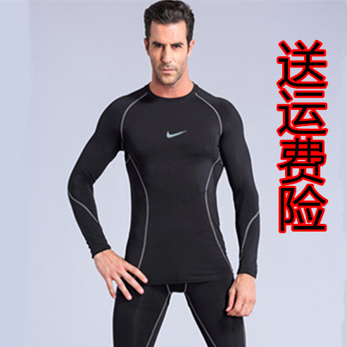  Vêtement fitness homme en nylon - Ref 606368