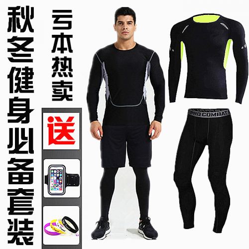 Vêtement fitness homme manche longue en spandex - Ref 606400