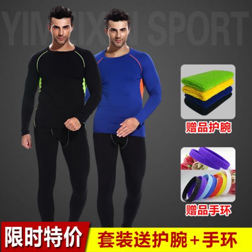  Vêtement fitness homme WEVAN en spandex - Ref 606410