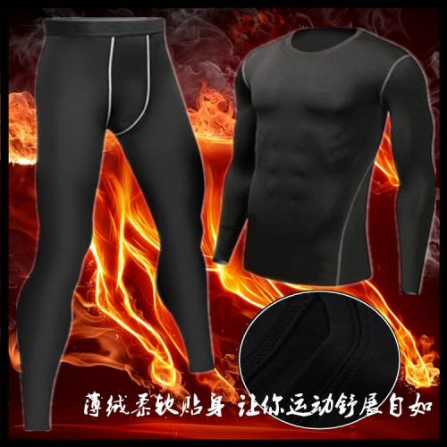 Vêtement fitness homme en polyester - Ref 606428