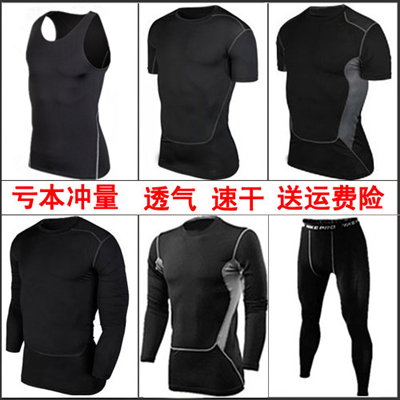 Vêtement fitness homme en polyester - Ref 606429