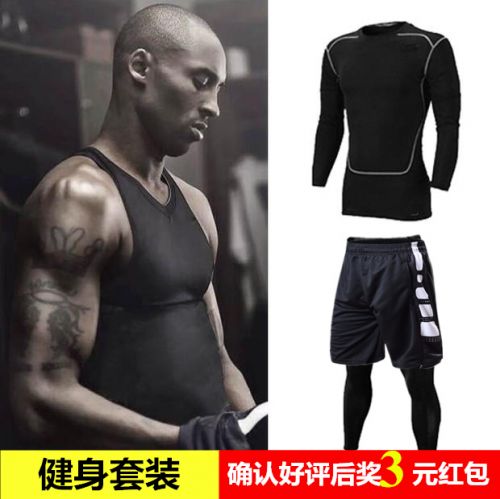Vêtement fitness homme en polyester - Ref 606444